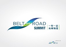 Belt-and-Road_logo_final_submit3_op_upload-03_670