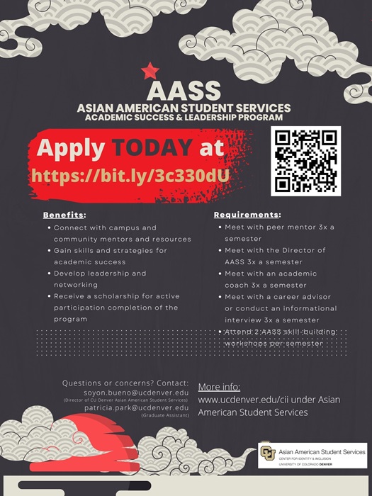 AASS Academic Success & Leadership Program