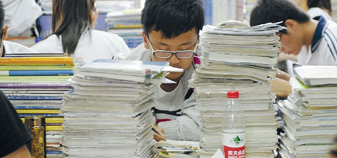 students studying for the Gaokao entrance test