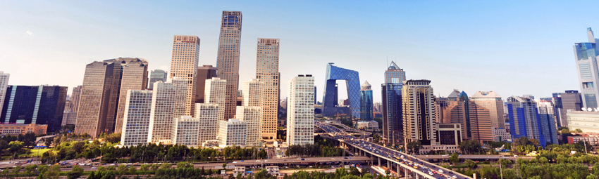 Cityscape of Beijing