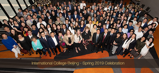 attendees of the International College Beijing Spring 2019 Celebration