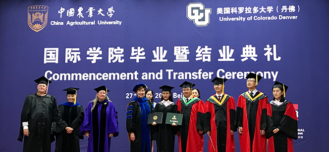 graduates of International College Beijing