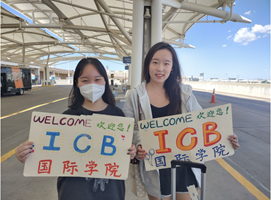 ICB student welcome-DIA