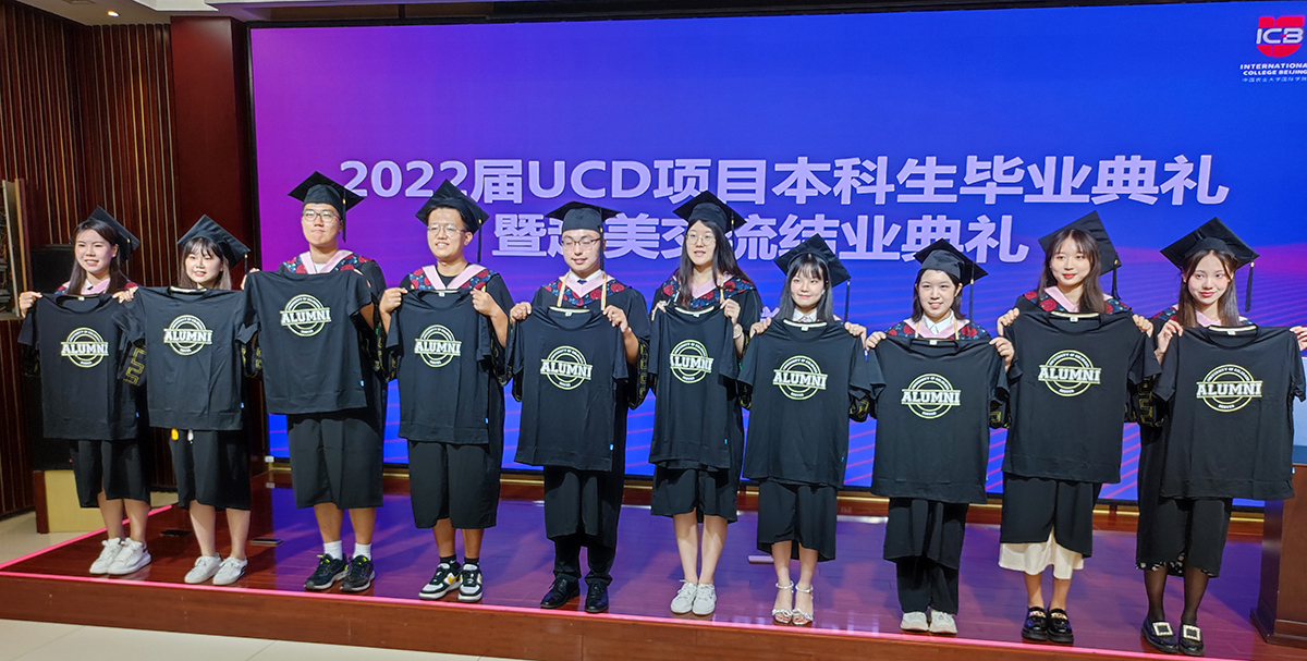 inset-ICB Beijing_cropped